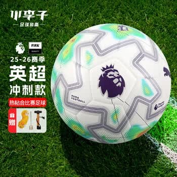 国际米兰精彩表现击败热那亚重返胜利轨道