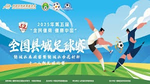 巴西队在友谊赛中以显著优势战胜巴拿马
