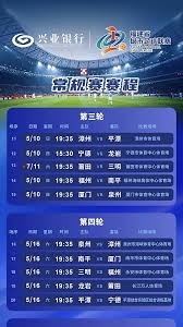 皇马公开训练揭秘：西甲联赛备战动态